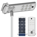integrated solar street light